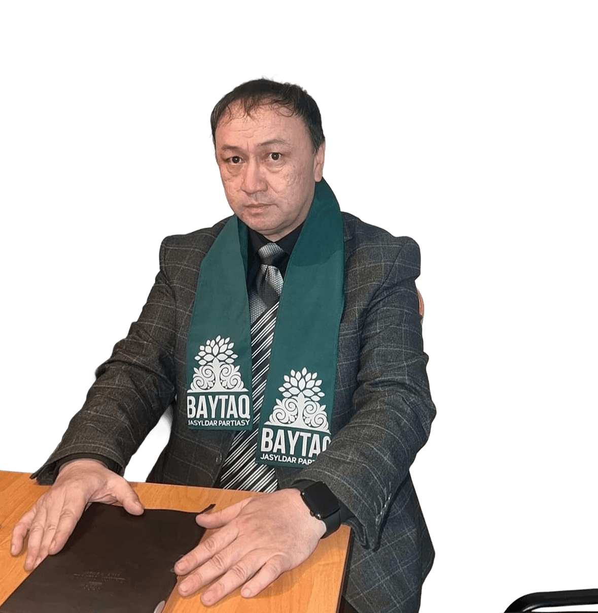 Саменов Али Камидуллаевич