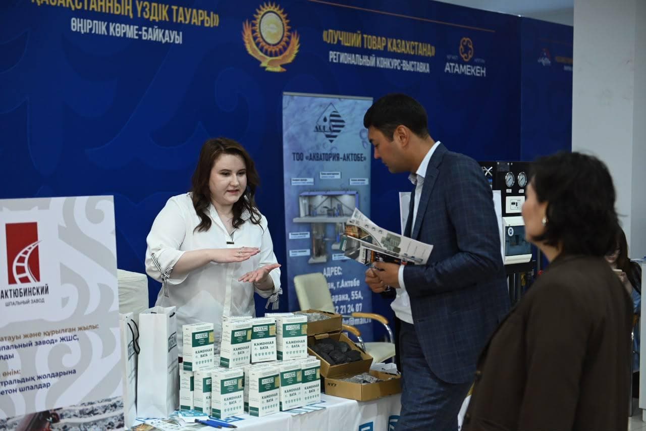 Поддержка отечественных производителей важна и для экологии
