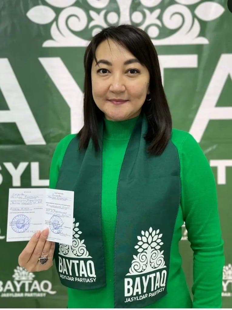 Амирова Шолпан